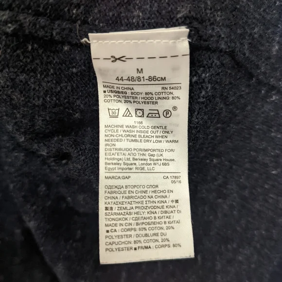 Gap sweater hoodie - blue - Picture 6 of 6